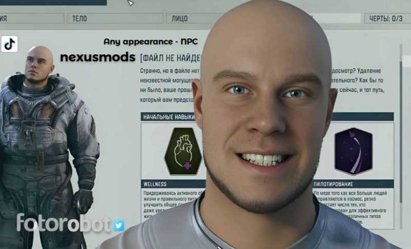 Any appearance v2 – NPC