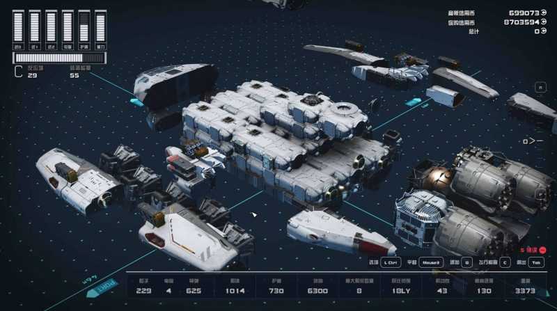 Appearance of self built C-class spacecraft