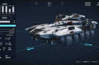 Внешний вид самодельного космического корабля класса С