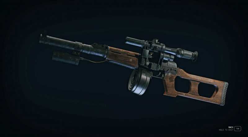 Attatchment Replacements