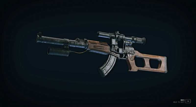 Attatchment Replacements