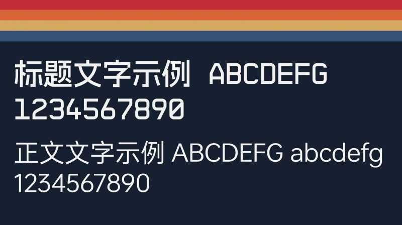 Better Chinese Fonts