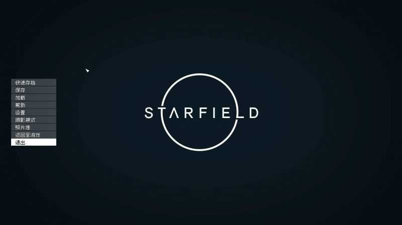 BetterFontsforSimplifiedChinese – Cubic