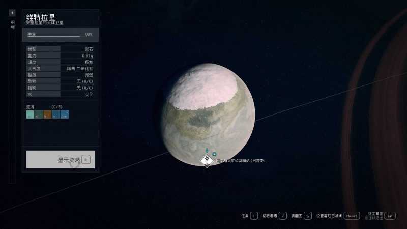 BetterFontsforSimplifiedChinese – Cubic