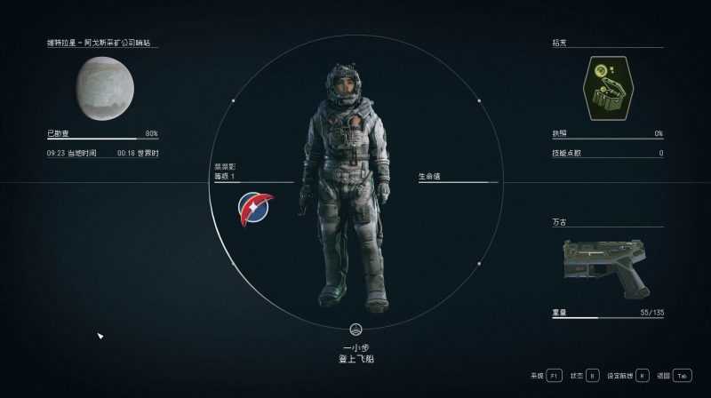 BetterFontsforSimplifiedChinese – Cubic