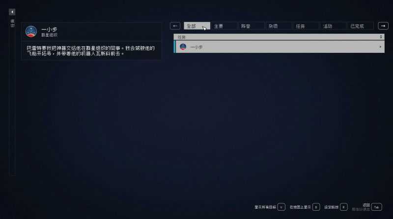 BetterFontsforSimplifiedChinese – Cubic