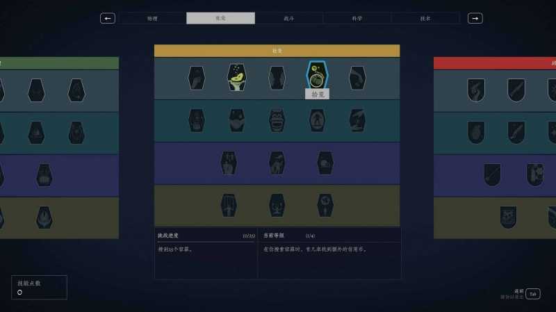 BetterFontsforSimplifiedChinese – zhuque