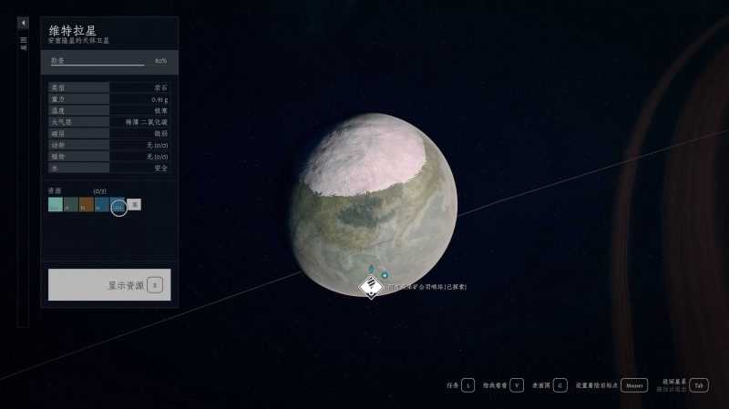 BetterFontsforSimplifiedChinese – zhuque