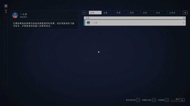 BetterFontsforSimplifiedChinese – zhuque