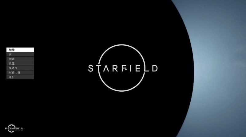 BetterFontsforSimplifiedChinese – zhuque