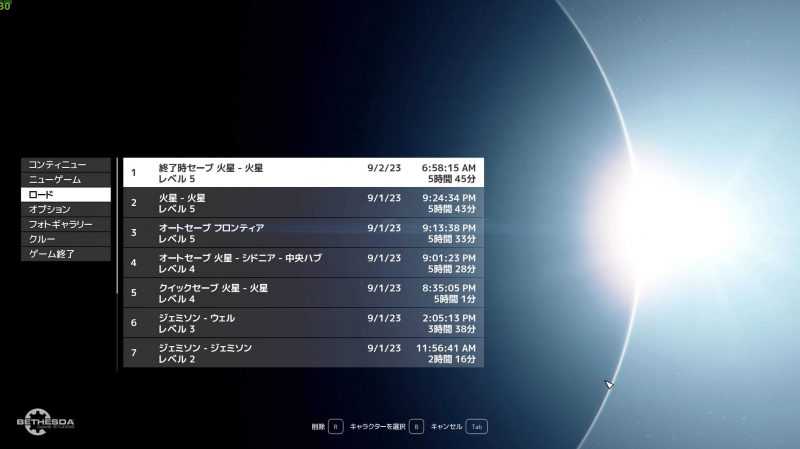 Japanese Fonts mgenplus