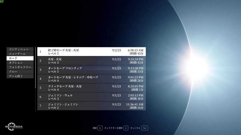 Japanese Fonts Noto Serif JP