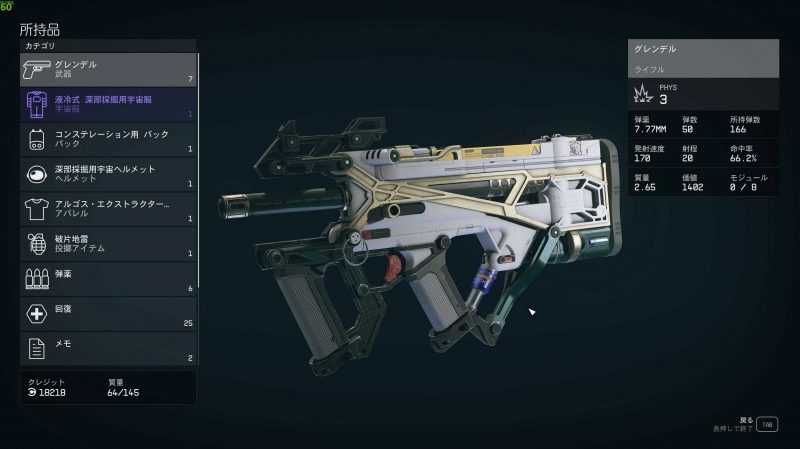 Japanese Fonts Noto Serif JP