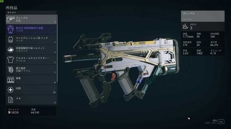 Japanese Fonts Noto Serif JP