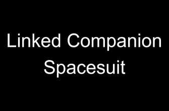 Пространственный скафандр Linked Companion