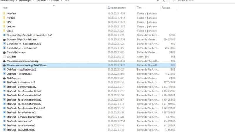 More Immersive Landings And Takeoffs
