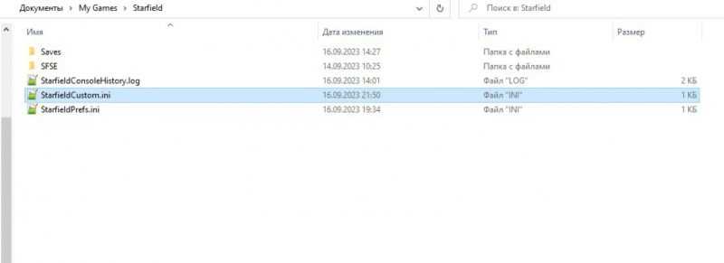 More Immersive Landings And Takeoffs