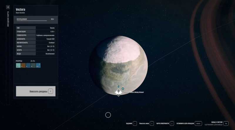 Russian-Bilingual Localization (by BageDog)