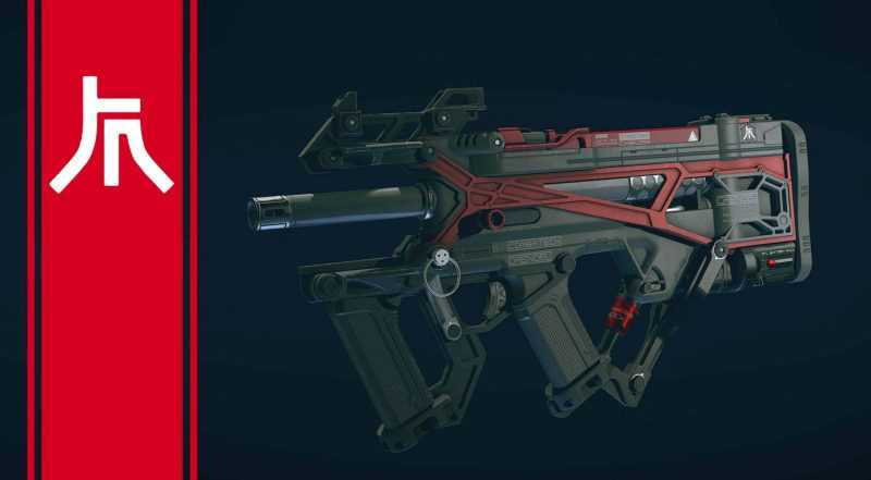 Ryujin Grendel and Beowulf