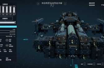 Метод построения "SC2 Hyperion
