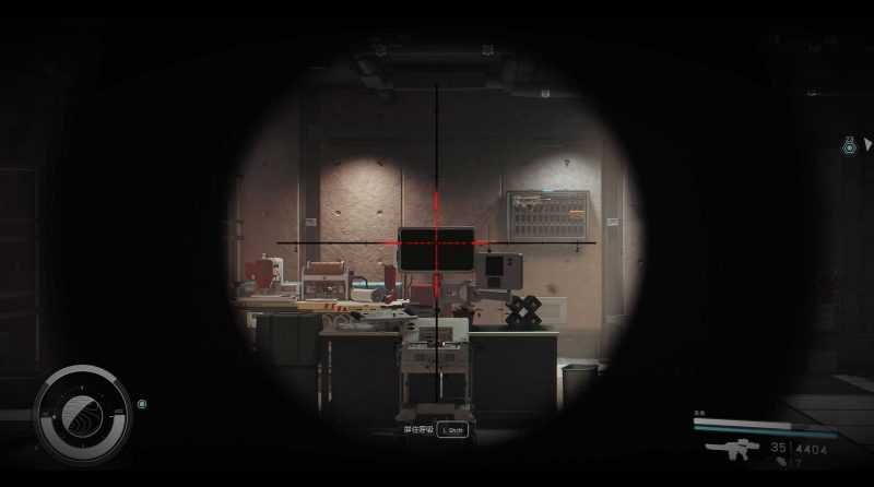 Starfield anomaly style scope overhaul