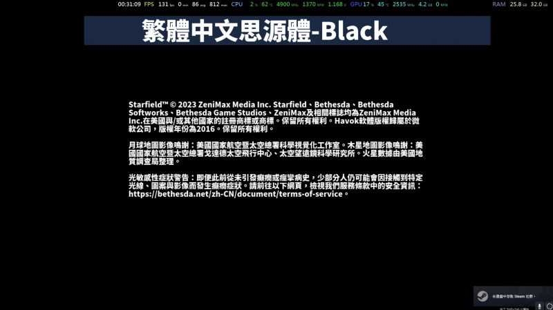 Translation Chinese NotoSansTC Font