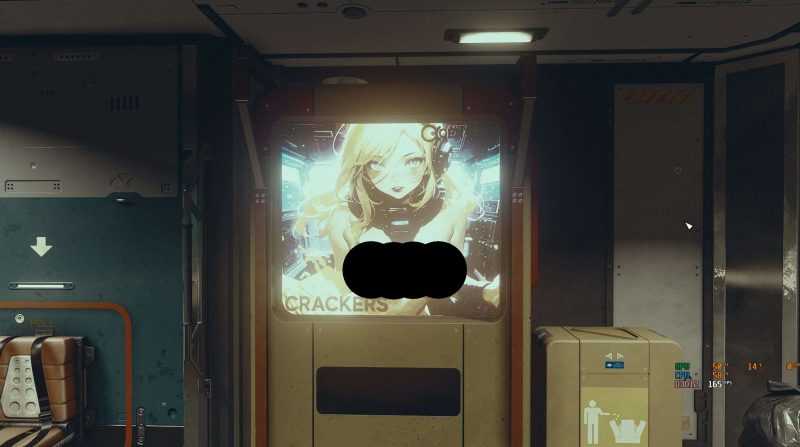 Vending Machine NSFW Screen Texture