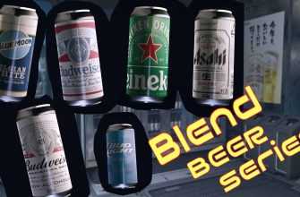 Серия пива Blend