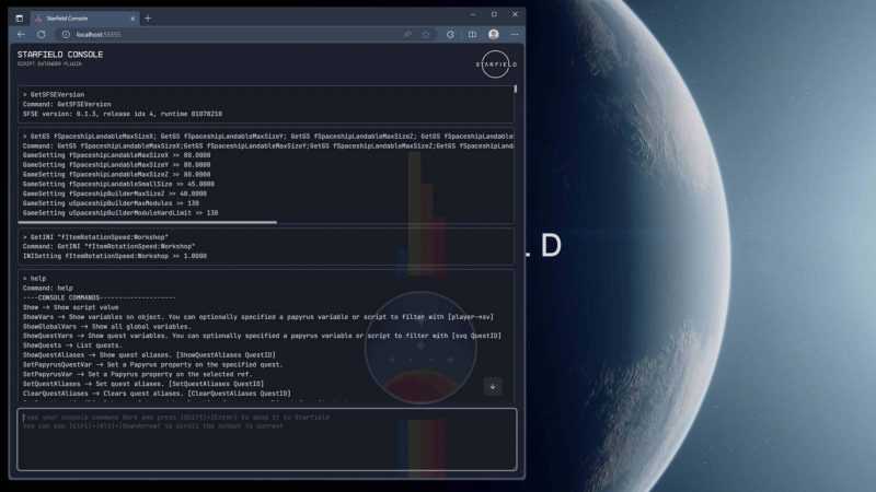 Console API and Web Application
