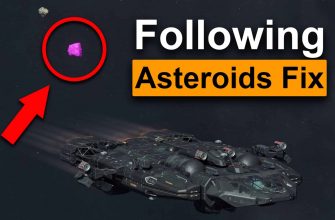 Слежение за исправлением астероидов