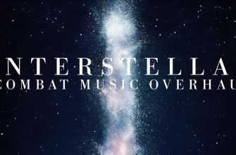 Interstellar - Глобальный пересмотр музыки боевых сцен