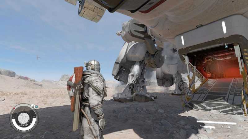 NAS.R – NATURAL and ATMOSPHERIC SPACE RESHADE