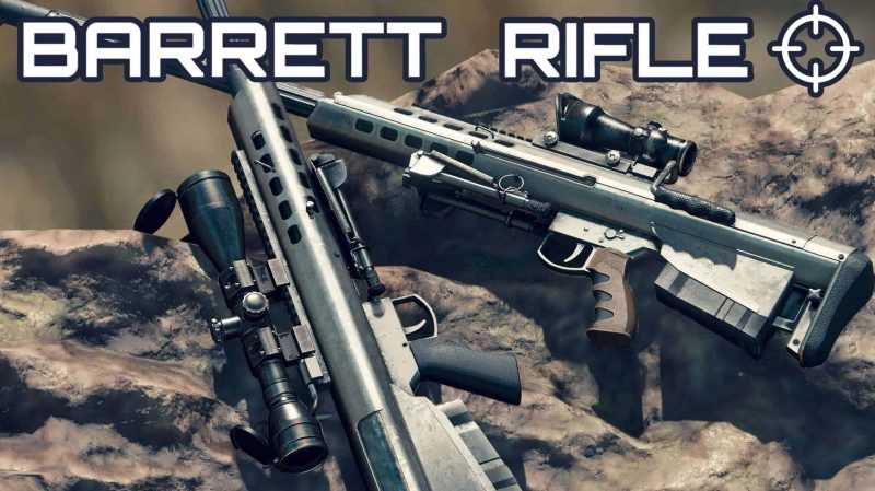 Old World 50 Cal Barrett M82 M95