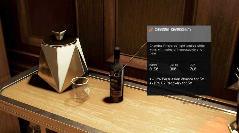 StarUI Material Icons (Simple – HUD – Inventory)