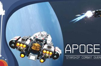 APOGEE – Глобальная переработка битвы между звездными кораблями.
