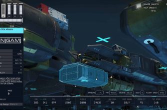 Оружие TN для сцепления модулей